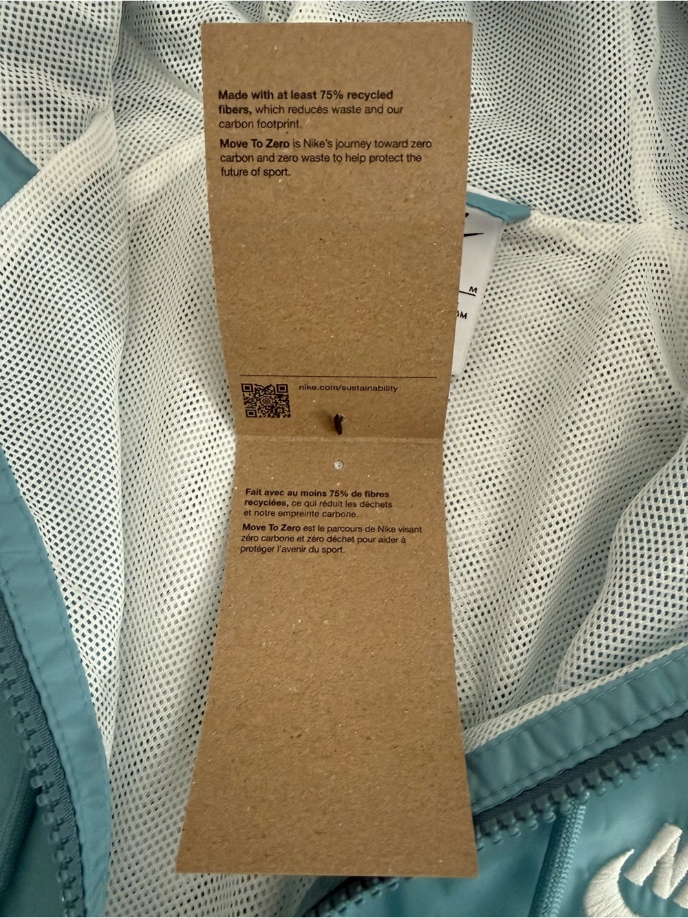 Nike Adult Medium Classic “The Windrunner” Hooded Jacket - NEW W/ TAGS - Picture 14 of 16